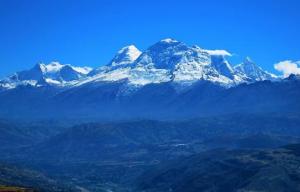 Nevado Huascarán